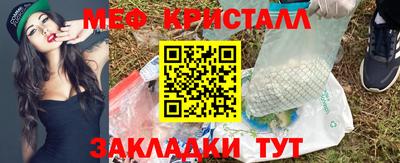 ALPHA PVP Азнакаево