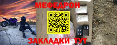 дистиллят марихуана Абакан