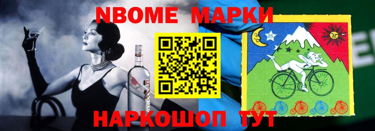 Лсд 25 экстази кислота Отрадный